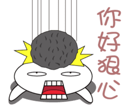 Lazy big head cat sticker #13343957