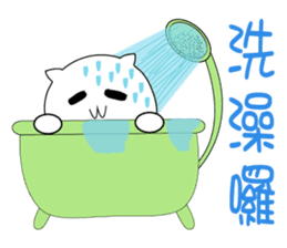 Lazy big head cat sticker #13343959