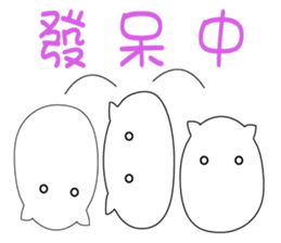 Lazy big head cat sticker #13343960