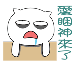 Lazy big head cat sticker #13343964