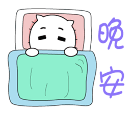 Lazy big head cat sticker #13343965