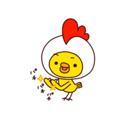 HE IS A CHICK 3. sticker #13343973