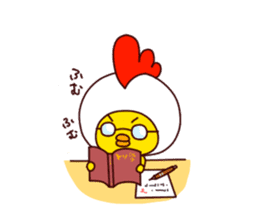 HE IS A CHICK 3. sticker #13343990