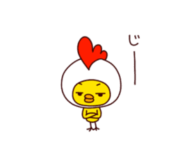 HE IS A CHICK 3. sticker #13343998