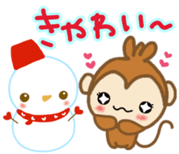 Winter of events Christmas New Year sticker #13344049