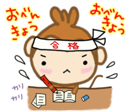 Winter of events Christmas New Year sticker #13344063