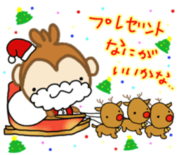 Winter of events Christmas New Year sticker #13344068
