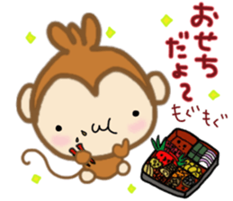 Winter of events Christmas New Year sticker #13344079