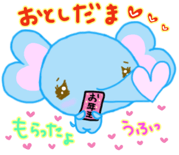 Winter of events Christmas New Year sticker #13344081