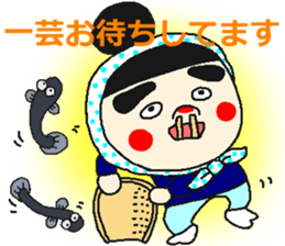 onmayu dango chan - winter - sticker #13344090