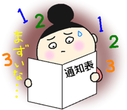 onmayu dango chan - winter - sticker #13344093