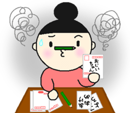 onmayu dango chan - winter - sticker #13344100