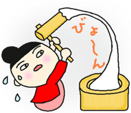 onmayu dango chan - winter - sticker #13344101