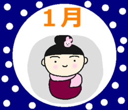 onmayu dango chan - winter - sticker #13344106