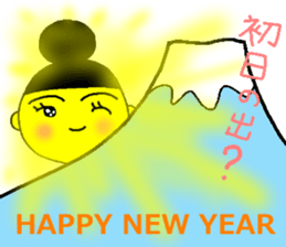 onmayu dango chan - winter - sticker #13344108