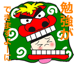 onmayu dango chan - winter - sticker #13344110