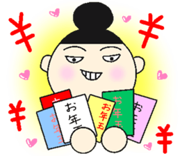 onmayu dango chan - winter - sticker #13344112