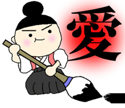 onmayu dango chan - winter - sticker #13344115