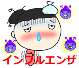 onmayu dango chan - winter - sticker #13344122