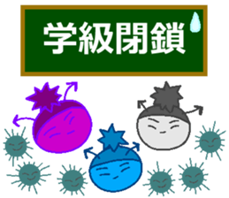 onmayu dango chan - winter - sticker #13344123