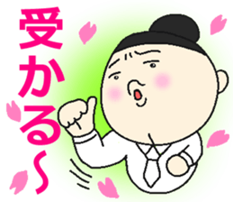 onmayu dango chan - winter - sticker #13344125