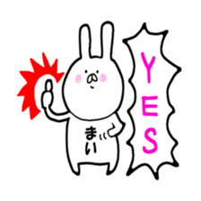 mai. sticker #13344169