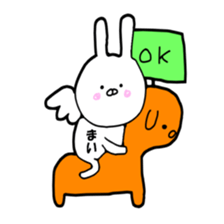 mai. sticker #13344170