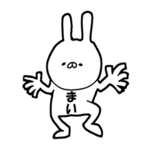 mai. sticker #13344171