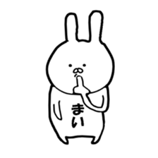 mai. sticker #13344172