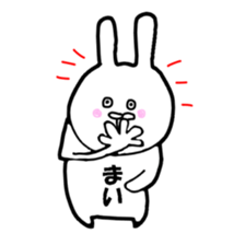 mai. sticker #13344173