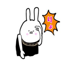 mai. sticker #13344176