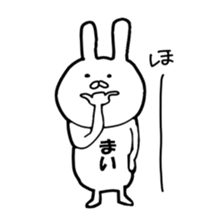 mai. sticker #13344180