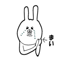 mai. sticker #13344188