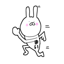 mai. sticker #13344189