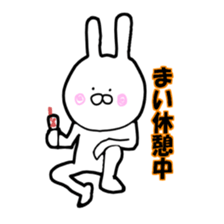 mai. sticker #13344190