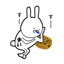 mai. sticker #13344192