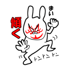 mai. sticker #13344197