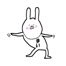 mai. sticker #13344198