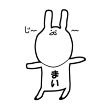 mai. sticker #13344201