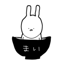 mai. sticker #13344202