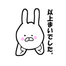 mai. sticker #13344205