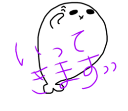 Seehund sticker #13344274