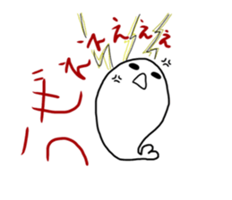 Seehund sticker #13344276