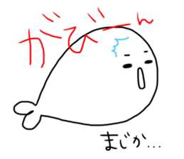 Seehund sticker #13344277