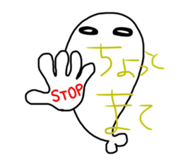 Seehund sticker #13344278