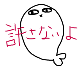 Seehund sticker #13344283