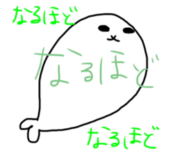 Seehund sticker #13344286