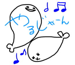 Seehund sticker #13344288