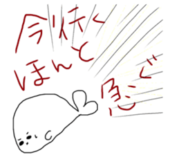 Seehund sticker #13344289