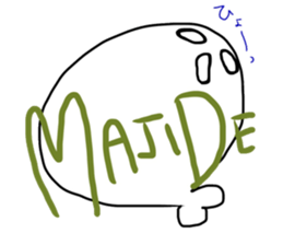 Seehund sticker #13344291